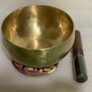 Tibetan Metal Singing Bowl – Handmade 17cm Sound Bowl 17cm Tibetan metal singing bowl detail shot